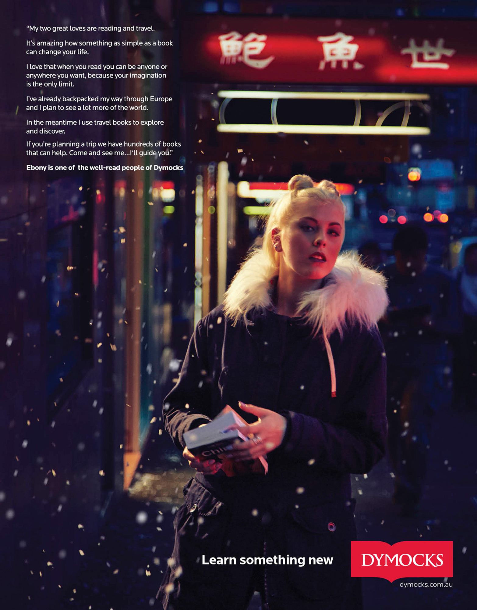 Advertising